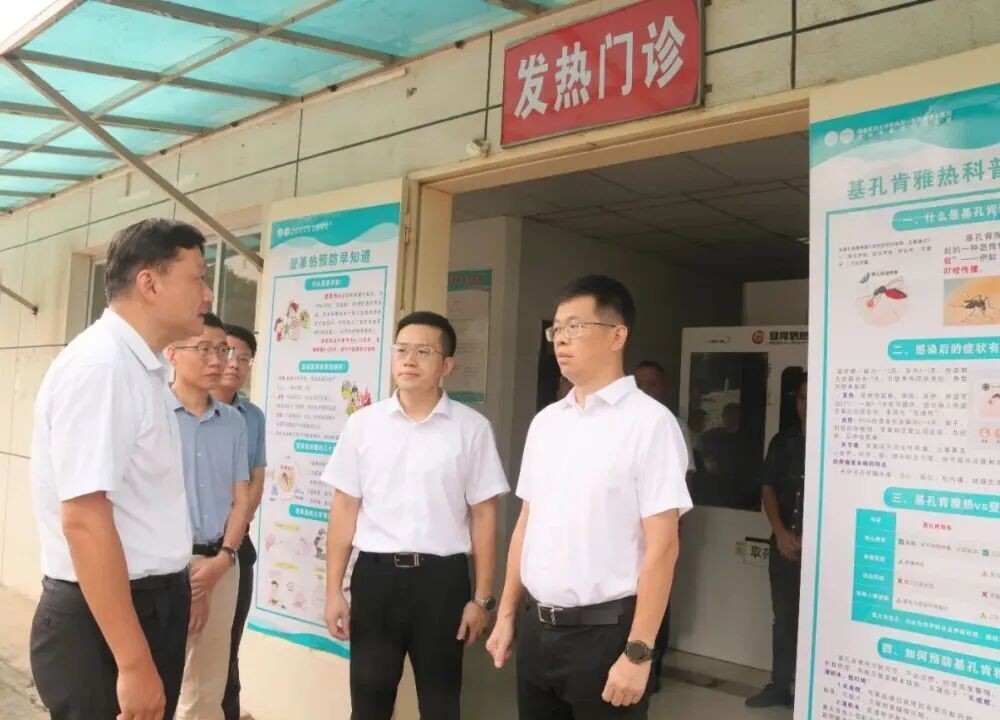 彩票在线购买
主要领导带队开展节前安全工作检查